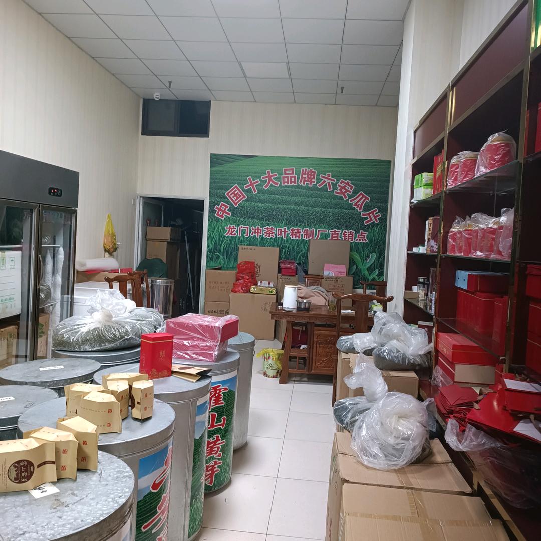 龙门茶行，恒大御景湾56幄107高铺