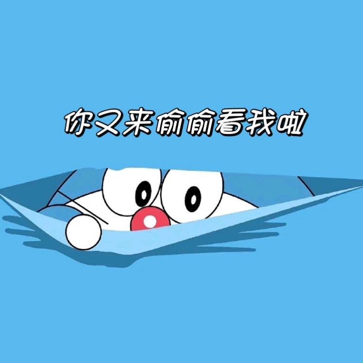 💝小熊软糖🍡