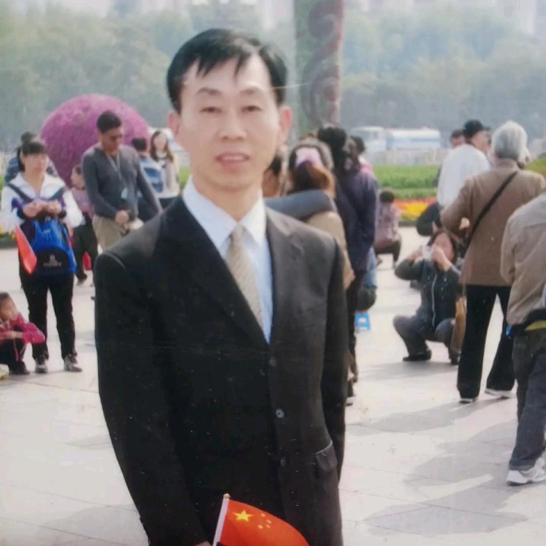 王群