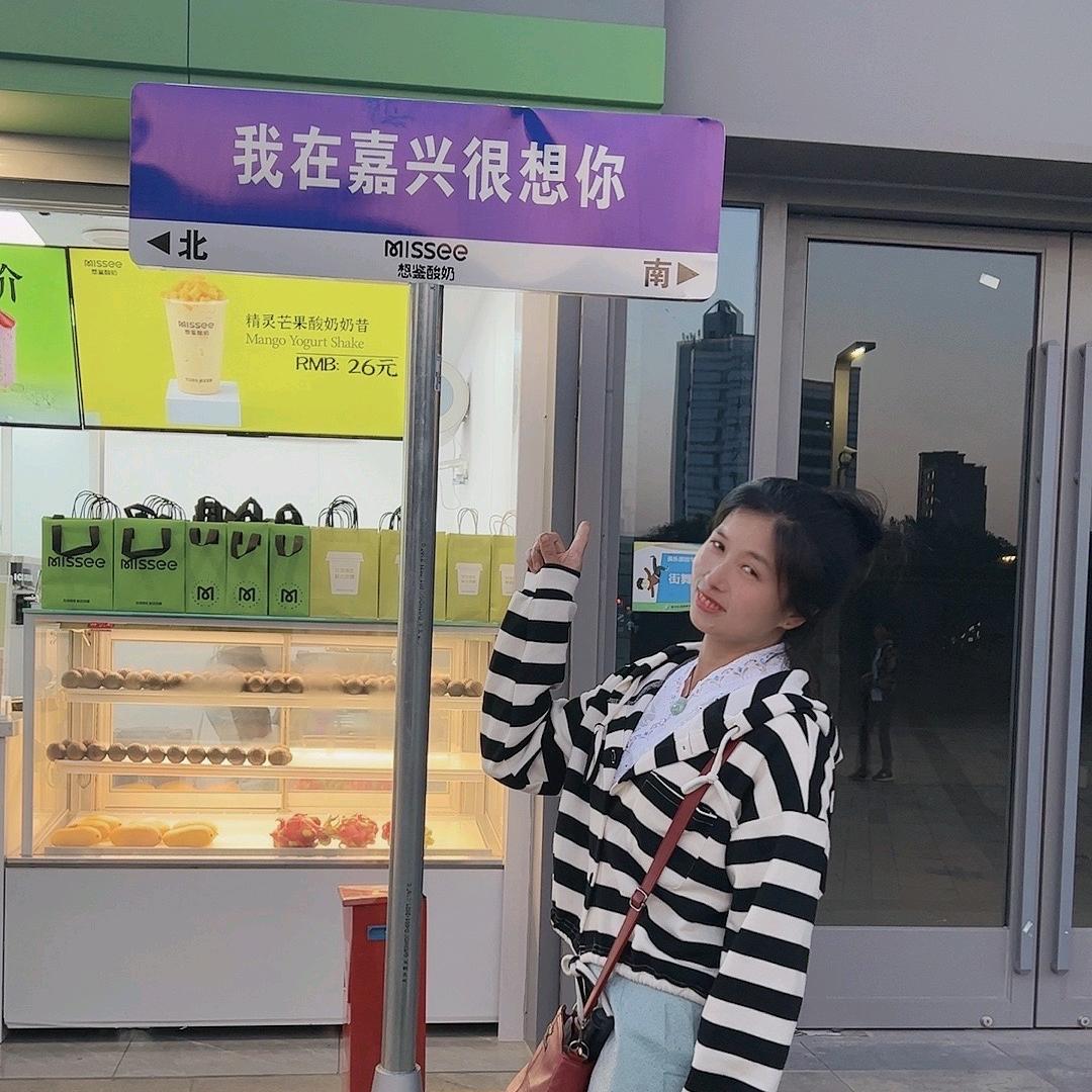 凌儿