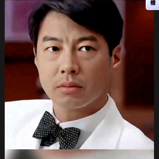 ( ͡🇨🇳°唯独💞董你 ͡💞°)