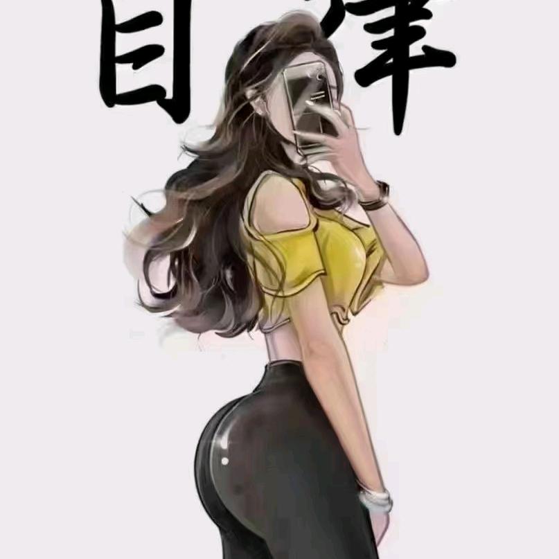 猫咪