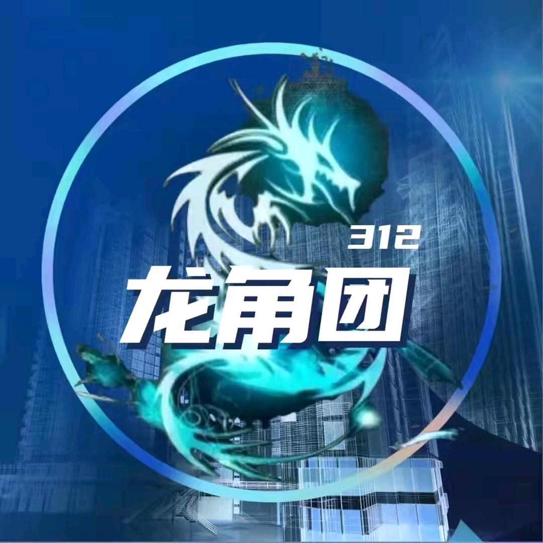 扫灰人