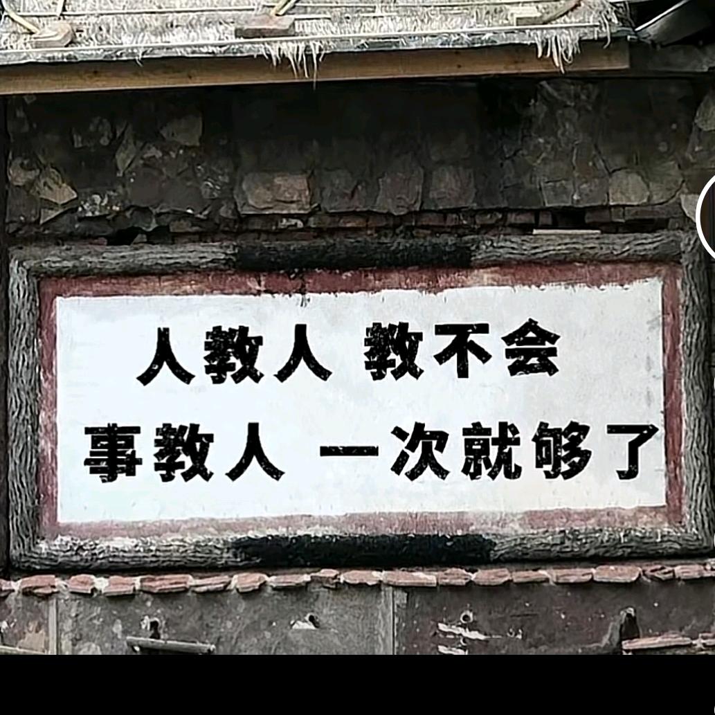 李良成
