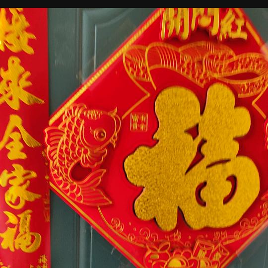 世购三心联导购员