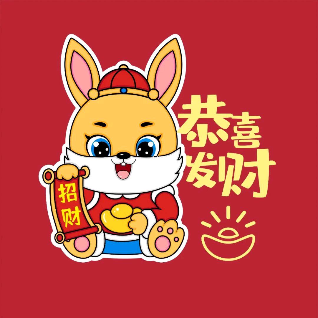 博山小沈探房