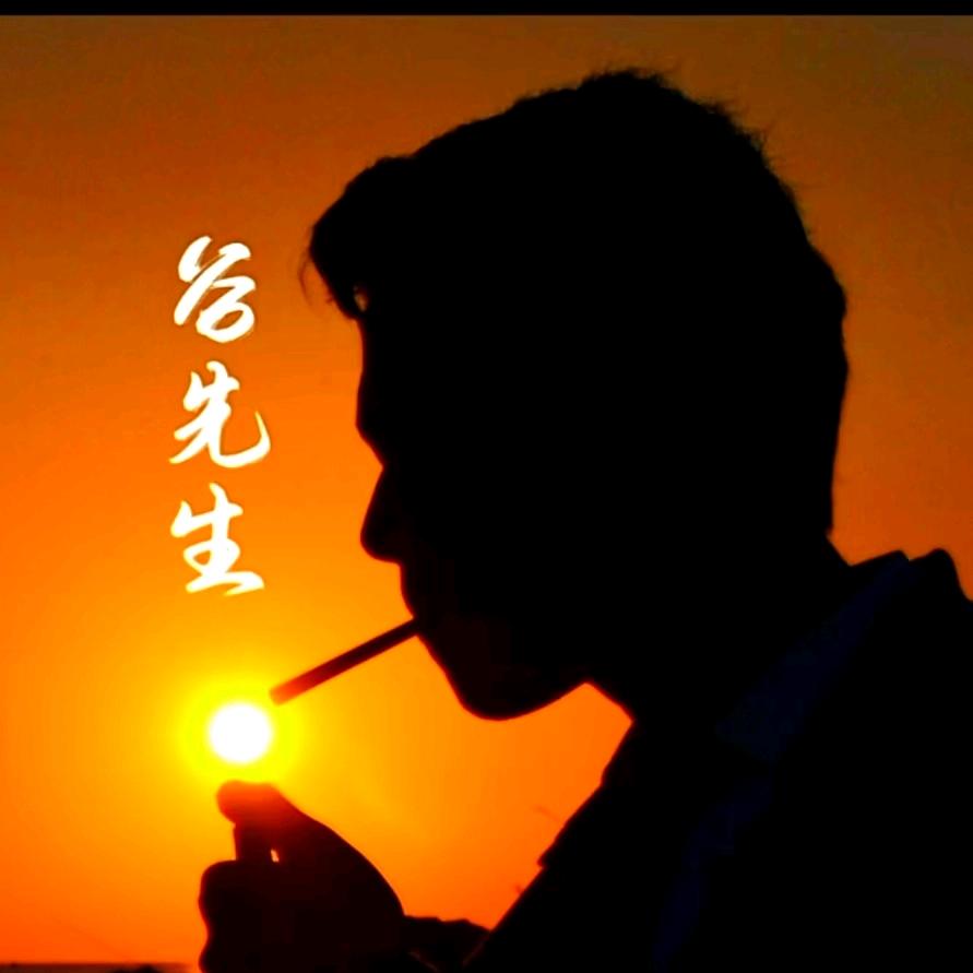 海