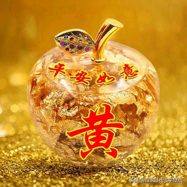 买卖猪仔