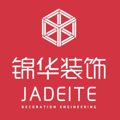 锦华南通