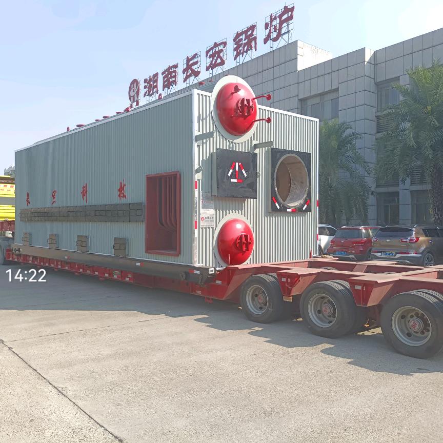 周跃兵-锅炉湖南衡阳长宏（南雁）