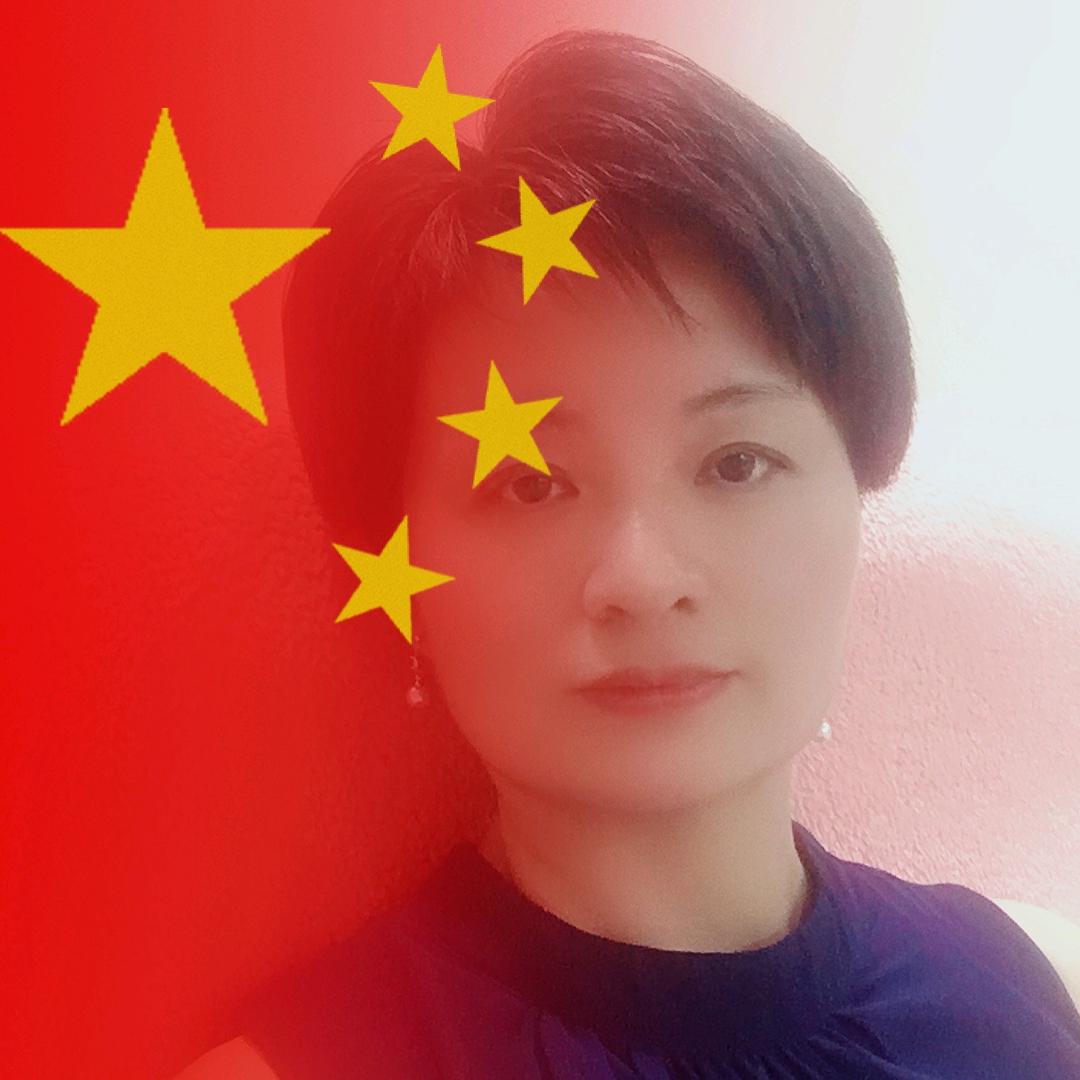 我美了美了美了