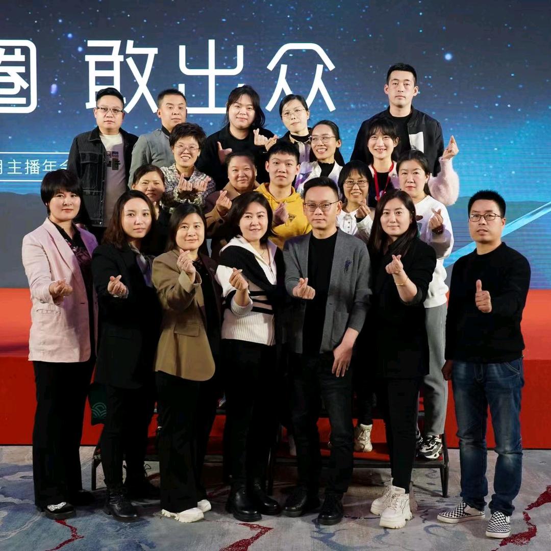 慕橙 精准营养