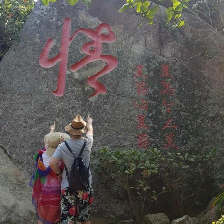 老佐