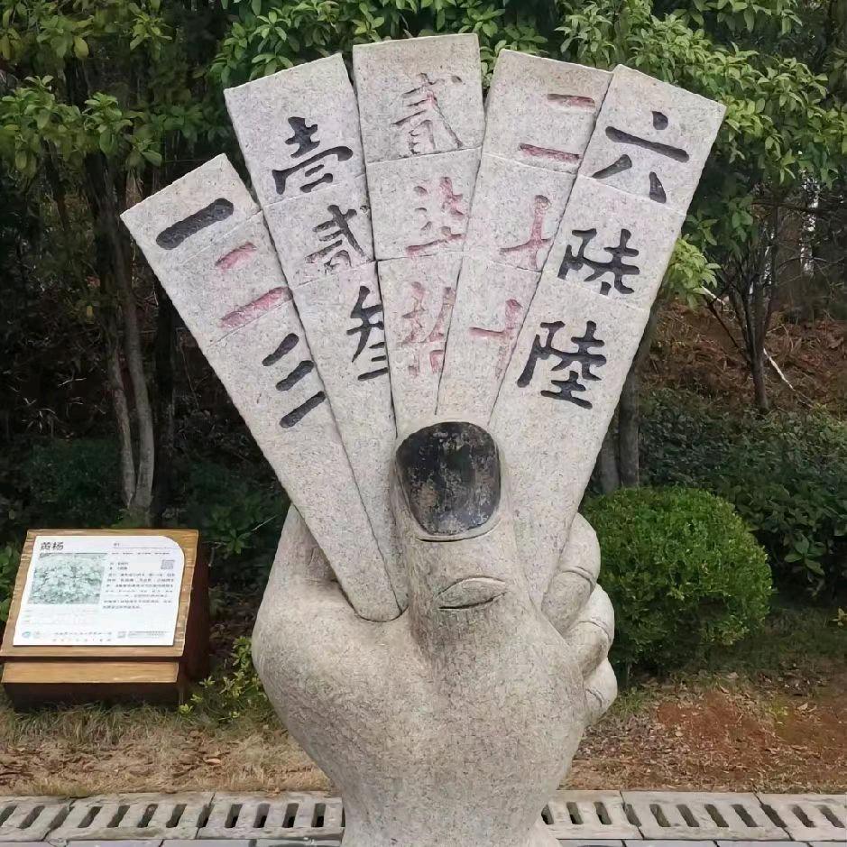 ᨳᩚᤢ࿙¹⁹₈⁷🐰❀全程顺风顺水ꦿᩚ࿐