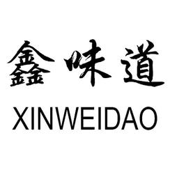 天羽味道小厨官方号