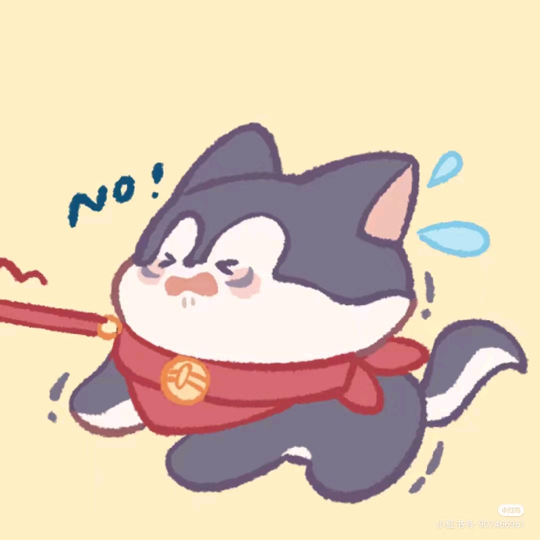 蓝桉
