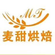 麦甜烘焙(绿博二号店)官方号