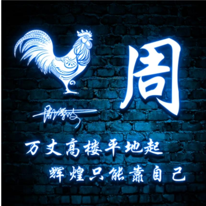抖音156358356