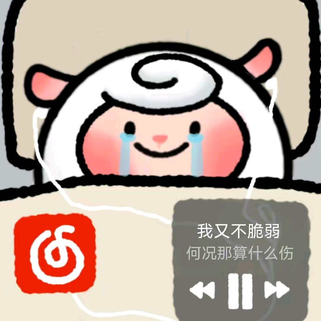 Woog