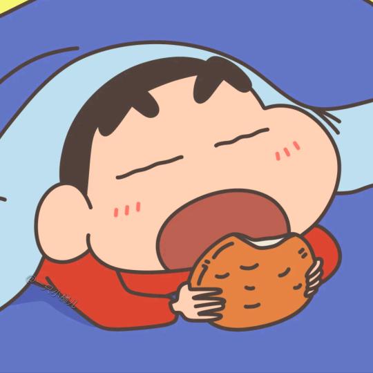 Kekekeke