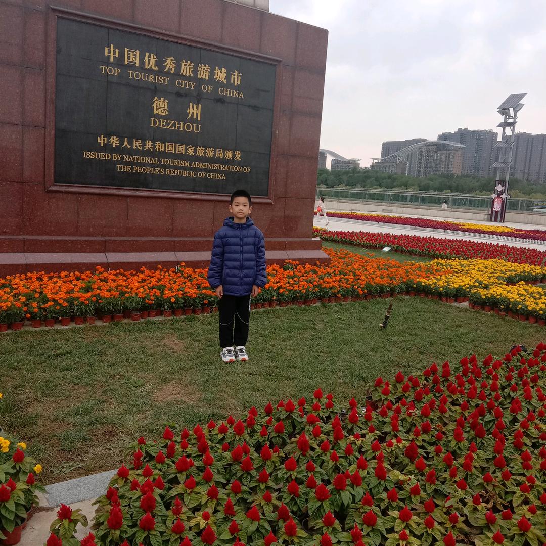 欢乐一家人