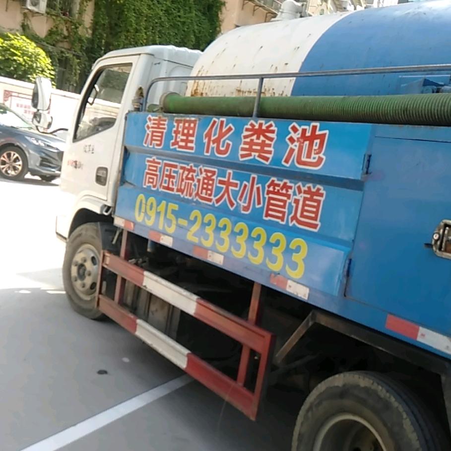 市政清淤管道疏通2333333