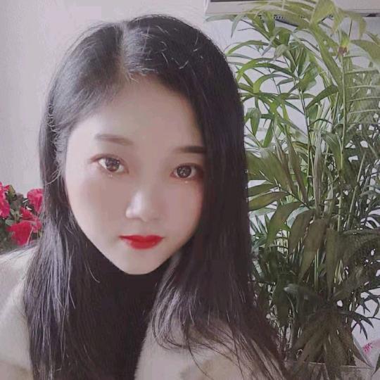 开心（