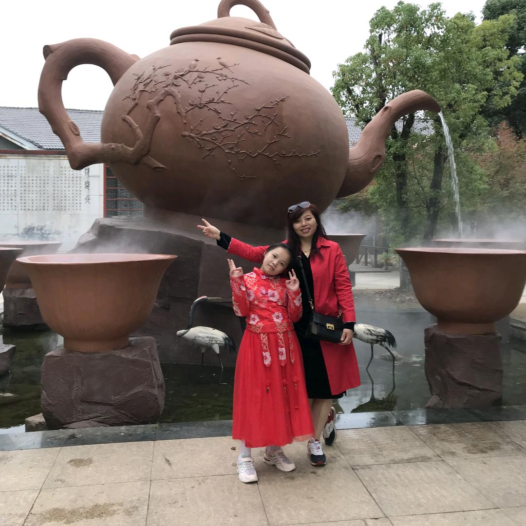 快乐人生（😁）