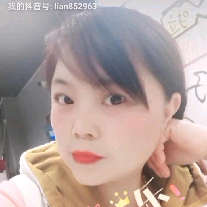 🌺🌺🌺琴姐🌺🌺🌺