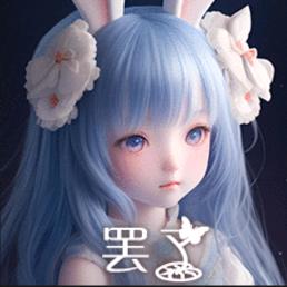 生活的现实