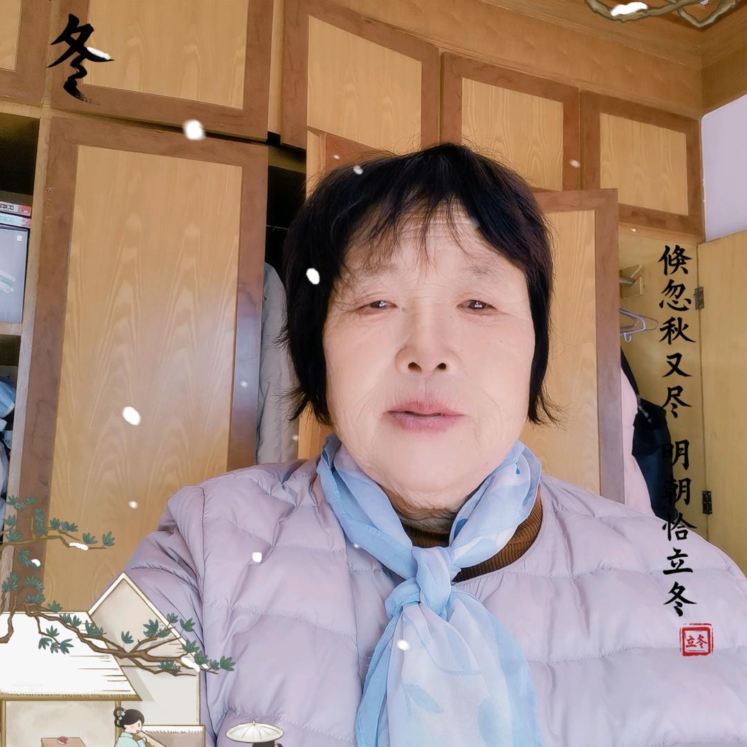 刘三姐
