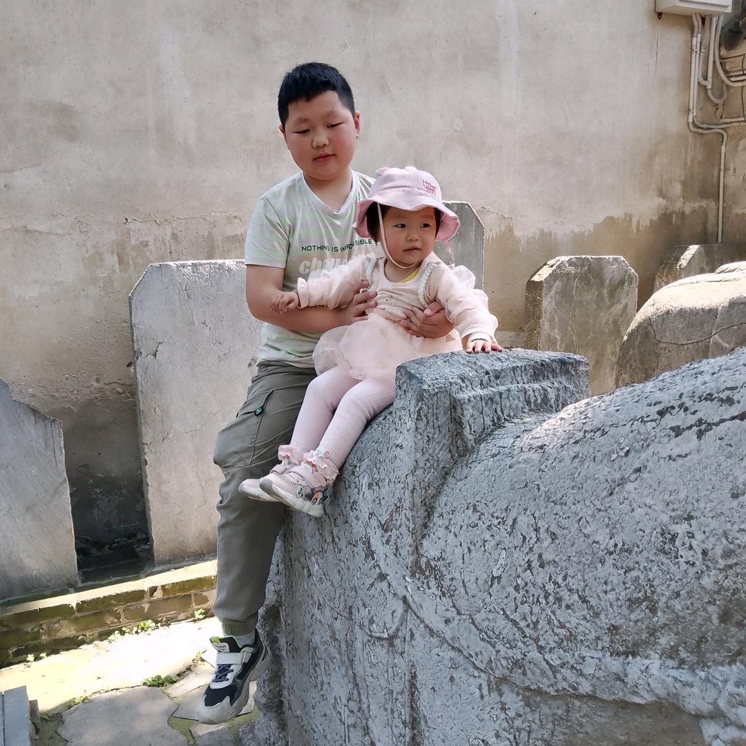 “好宝贝”
