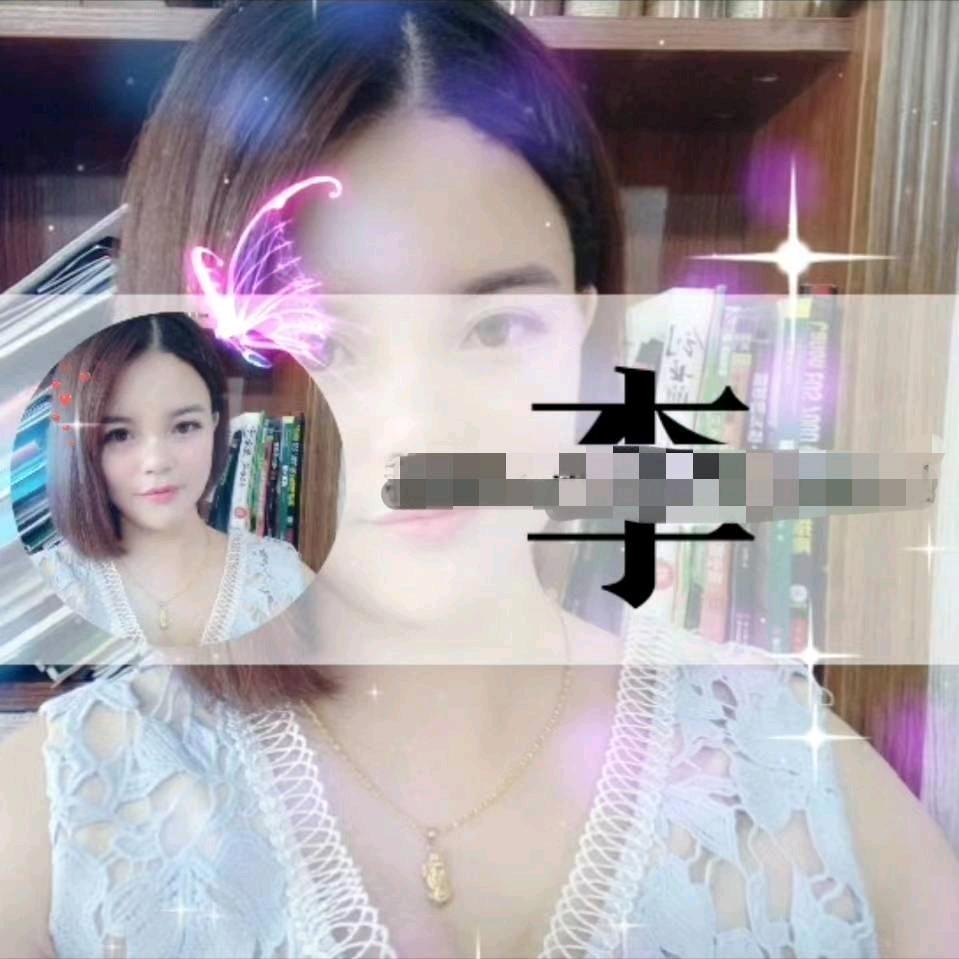 月亮山的仙女💕💕💕