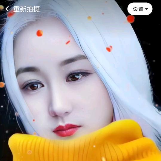 心静芳儿😘