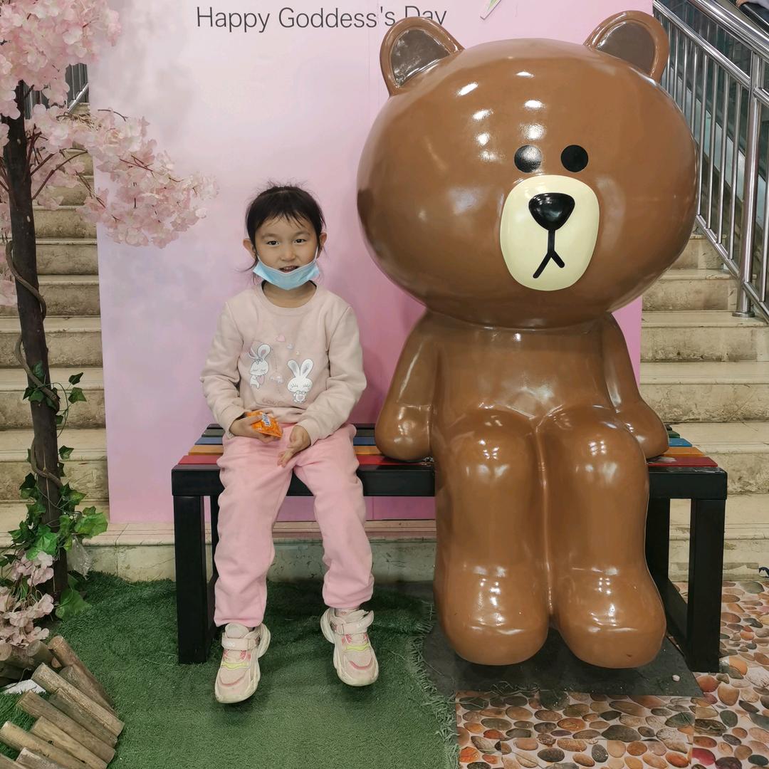 阳光开朗大男孩😎