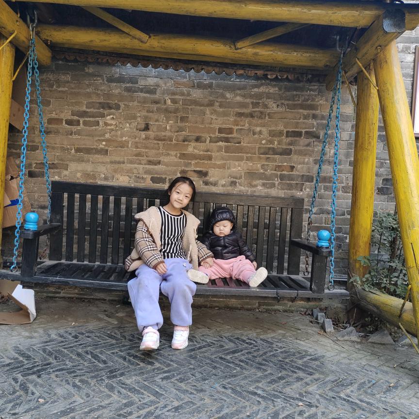 爱心的你们好的