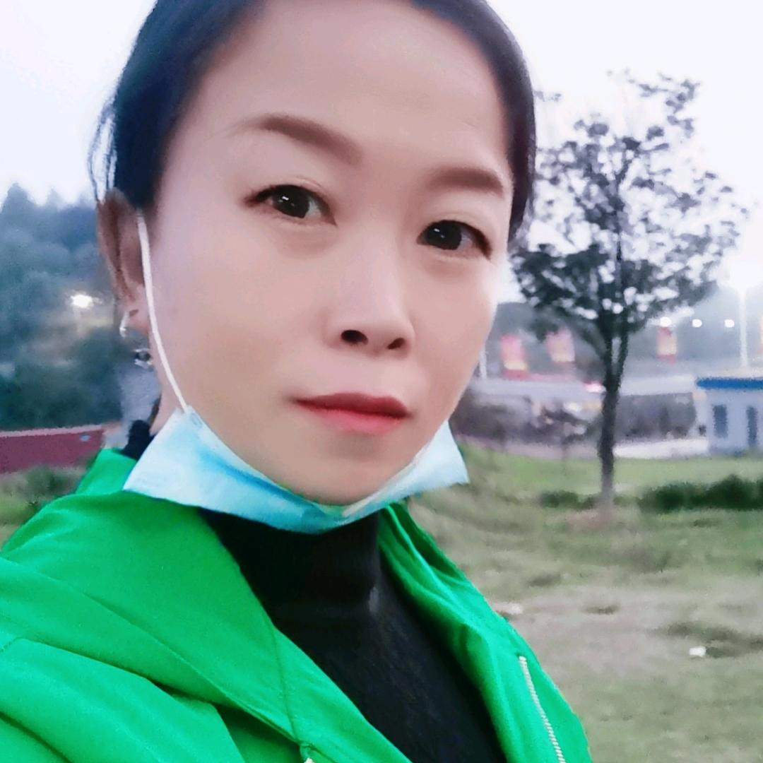 秀秀