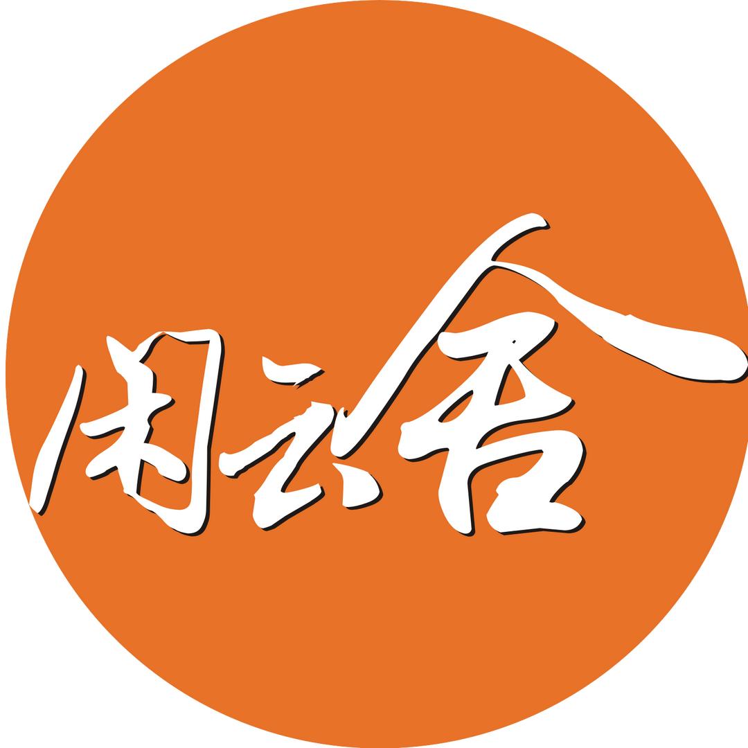闲云优品