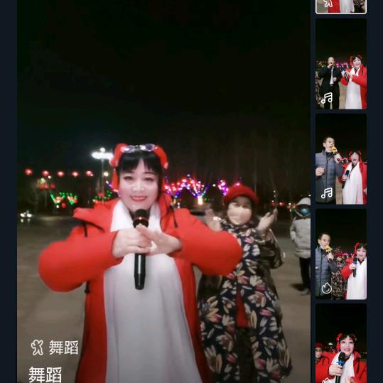 哪吒姐2（@哪吒姐5一三五下午1点50