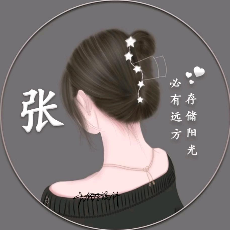 Mt会更好🌾🌻