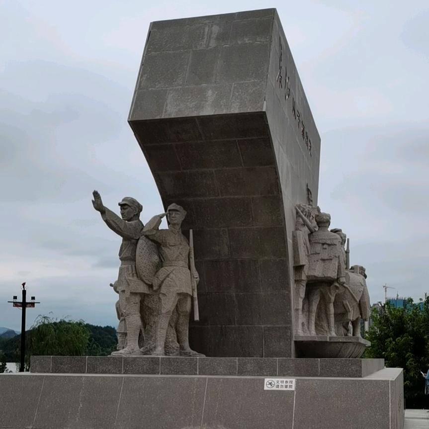为了谁