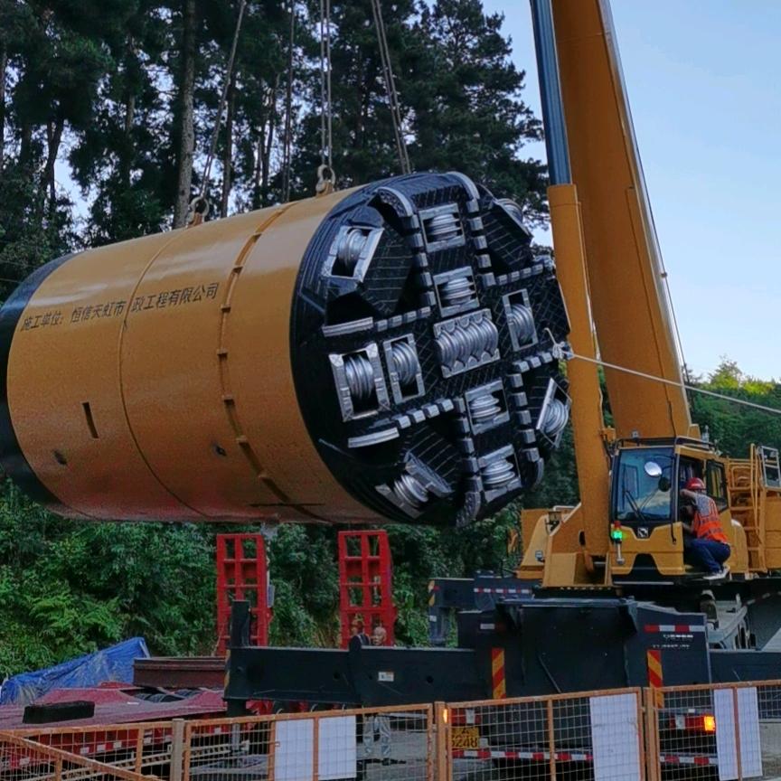 山鸡哥（顶管施工）