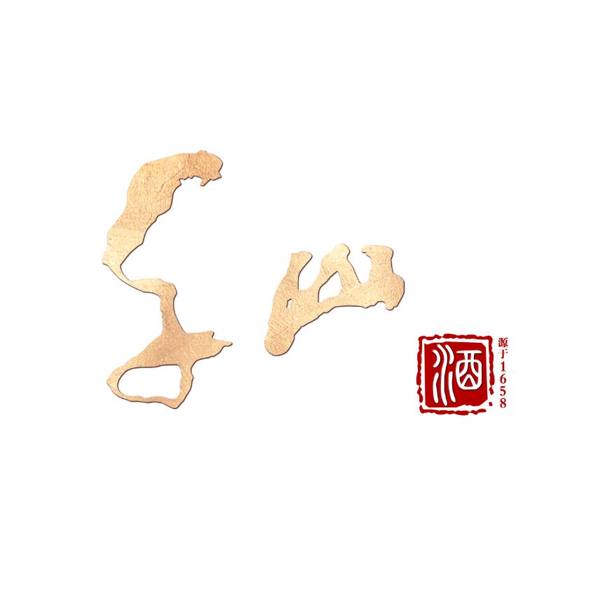 辽宁千山酒业集团