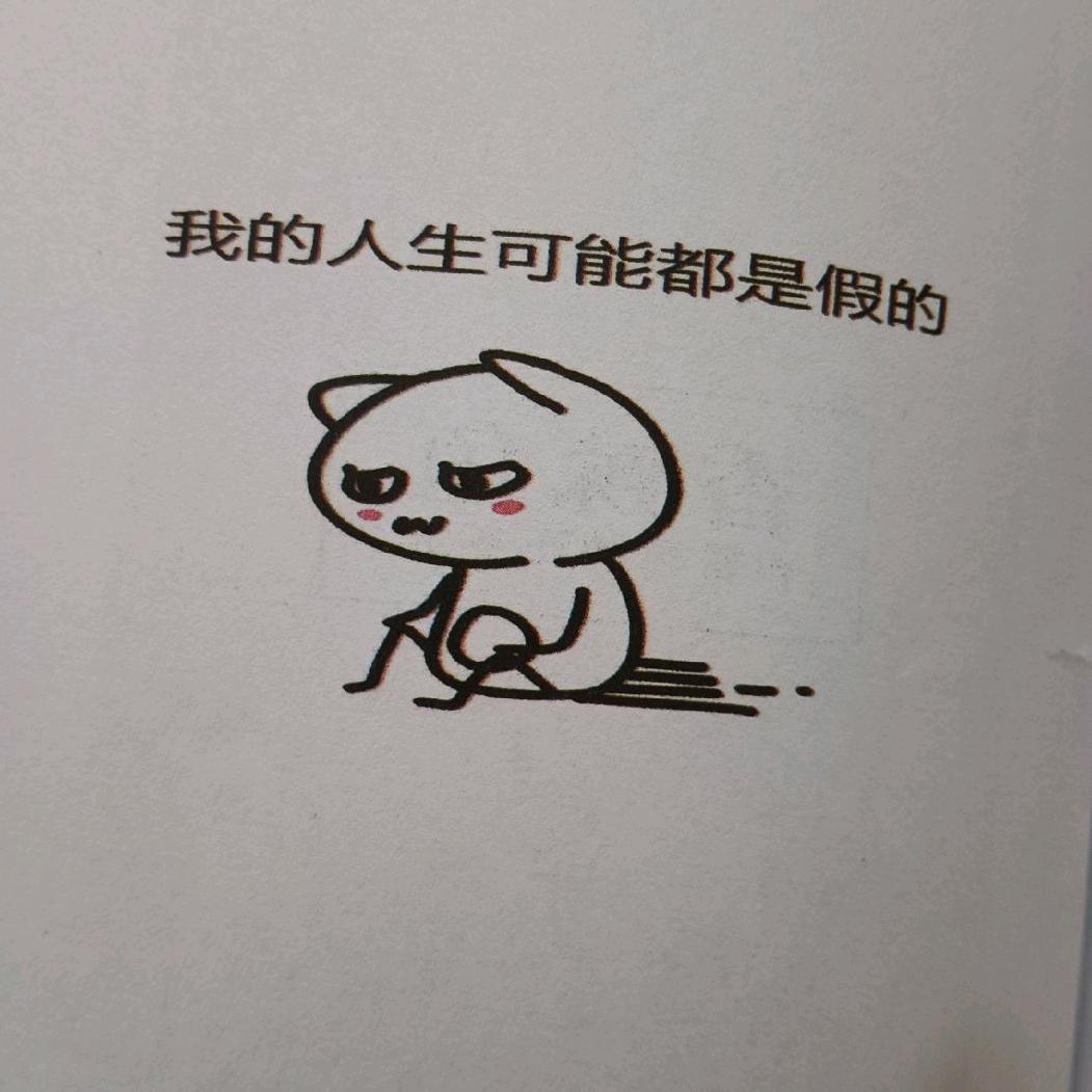 用户6866388326978