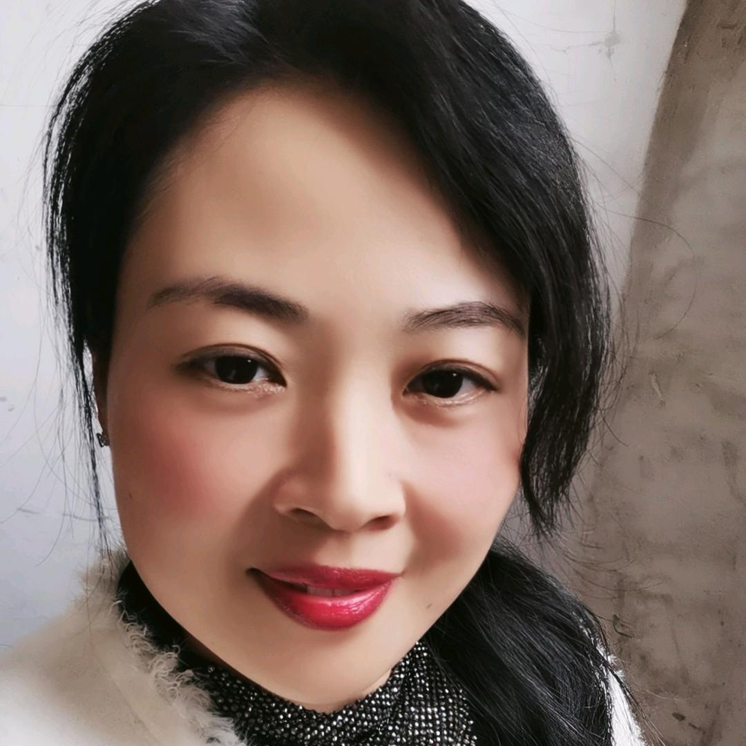 我爱我家