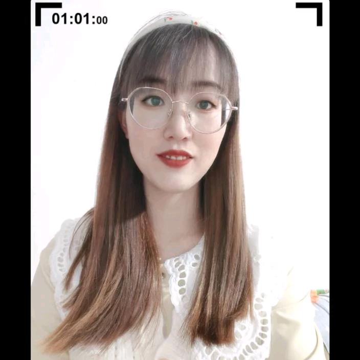 羽墨