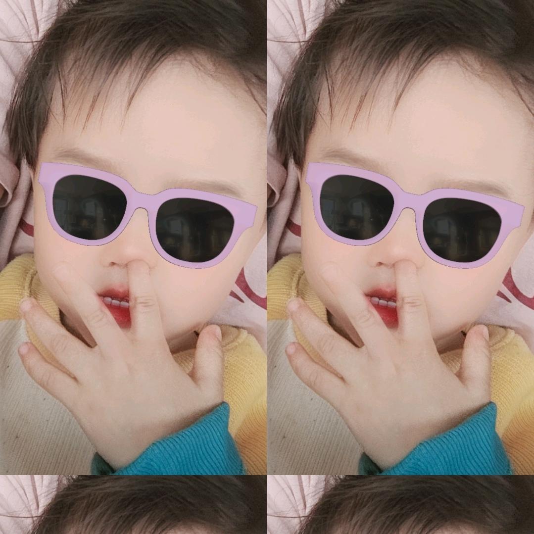 目的人
