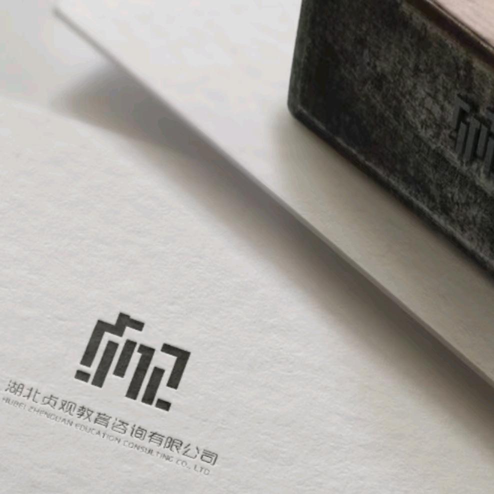 蔡老师聊升学规划