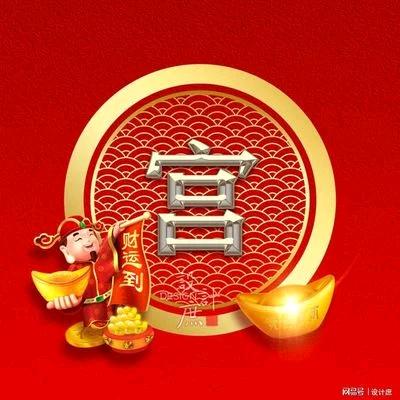 🚬ᐝ᭄勇往🍻直钱࿐