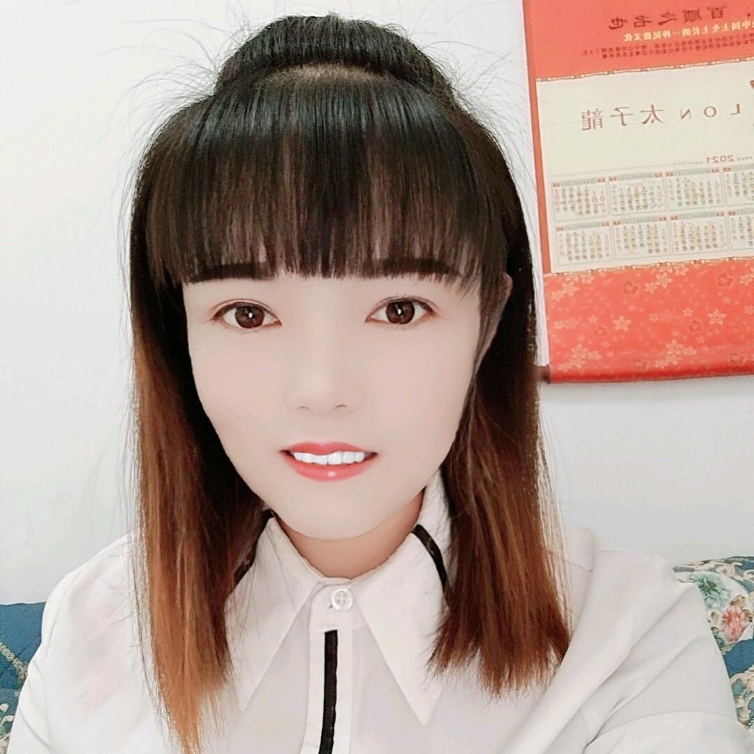 丽丽说